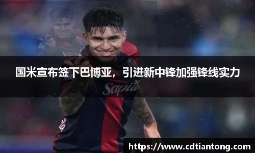 优游ub8官网