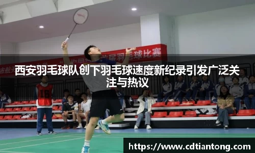 优游ub8官方网