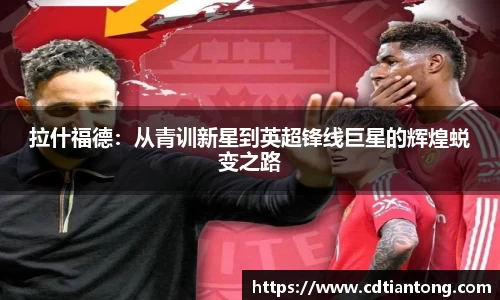 优游ub8官方网