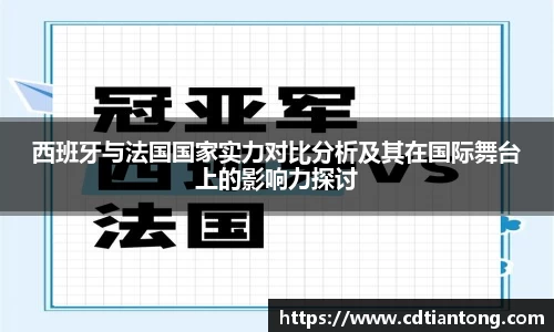 优游ub8