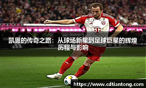 优游ub8官网