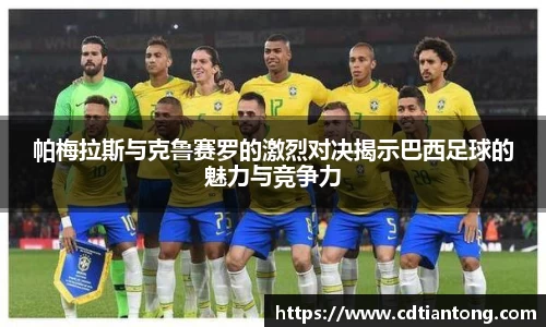 优游ub8
