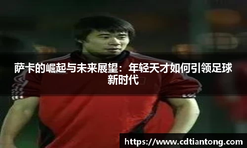 优游ub8官网