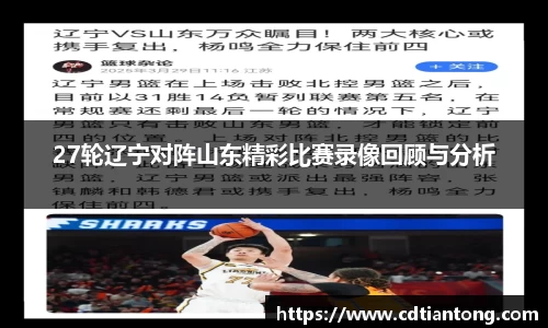 优游ub8平台