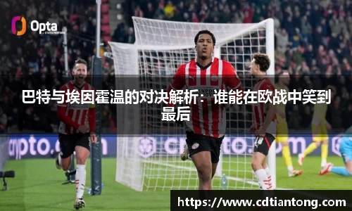 优游ub8官方网
