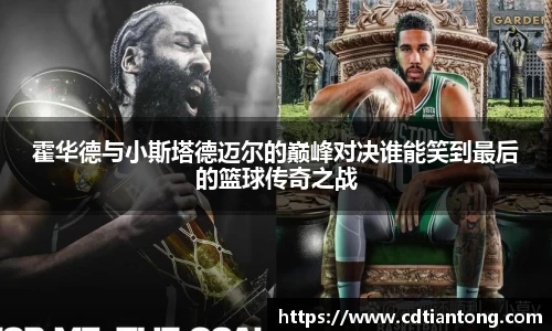优游ub8
