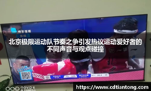 优游ub8官网