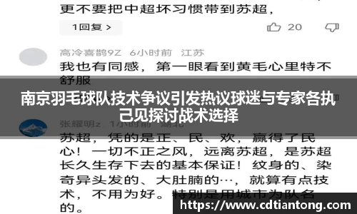优游ub8
