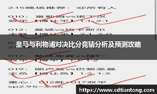 优游ub8
